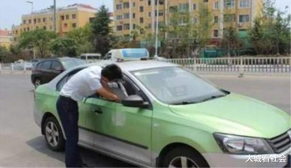 【保健品】“过个红绿灯加20元”小伙火车站搭出租车被宰，20公里车费180元