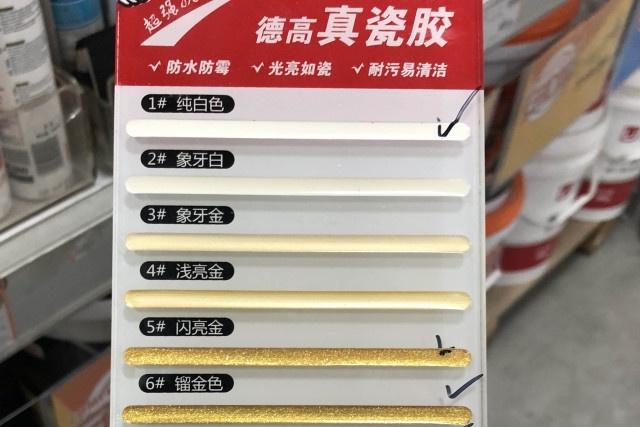 []美缝到底该做吗？20年贴砖老师傅告诉你真相，现在知道还不算晚！