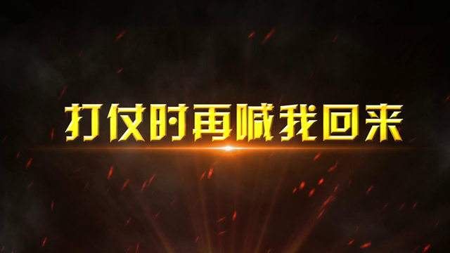 军人▲对于印度这次事情，我只有这么几个字“打仗时再喊我回来”！