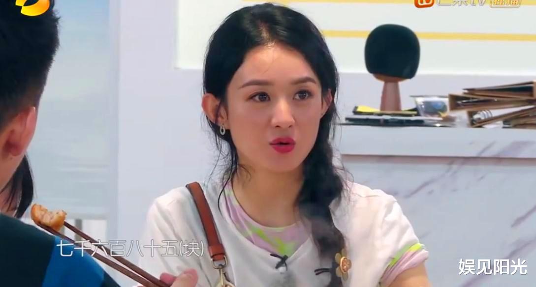 黄晓明|利润太高，黄晓明不在，赵丽颖把《中餐厅》开成了“黑店”？