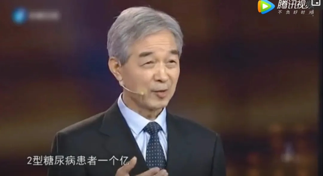 糖尿病■21岁大学生患糖尿病：纵欲，正在毁掉你的生活