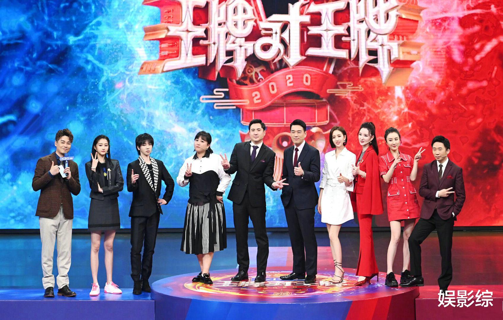 奔跑吧兄弟@《王牌对王牌》中被吐槽的他,再参加《奔跑吧》,这次行为更过分