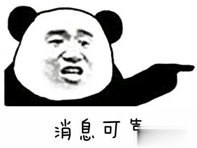 『郑州』看饿了！长春常务副市长带头“下馆子”，网友：我也要同款打卤面！