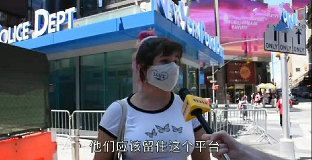 |美国封杀海外版抖音TikTok，然而德国、爱尔兰纷纷宣布欢迎来建设总部