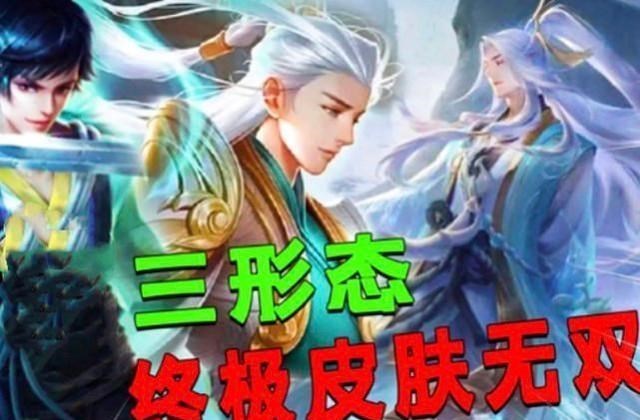 关羽|武圣月底上线倒计时，新传说回城特效参见，每日充值60留给他！