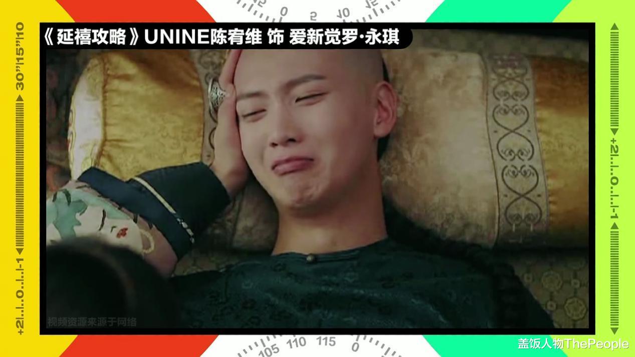 演员请就位第二季|不想红混什么娱圈？《演员请就位2》首播，戳破了无数演员的伪装