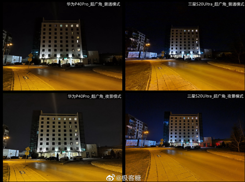 小米科技@三星回应拍照被华为吊打，不吹不黑，看这组夜拍照片到底谁更强