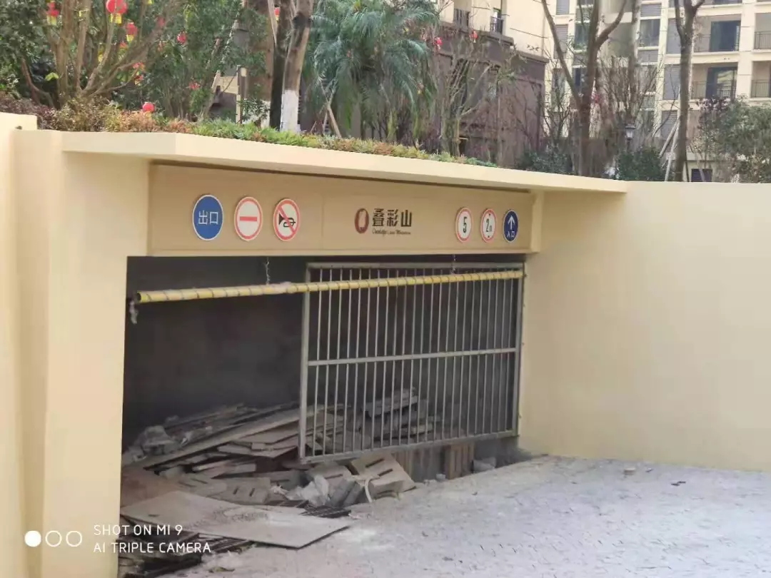 全网挑战！15000元/平米的价格可以买到怎样“奇葩”的房子？