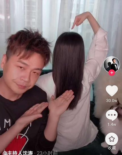 沈涛▲浙江台当家男主持晒老婆，纤瘦背影仪态庄重，却只负责后台递话筒