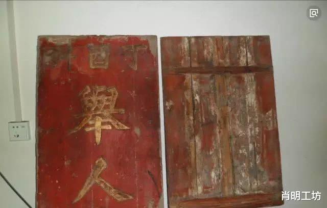 『』清朝中了举人，最小能做什么官？