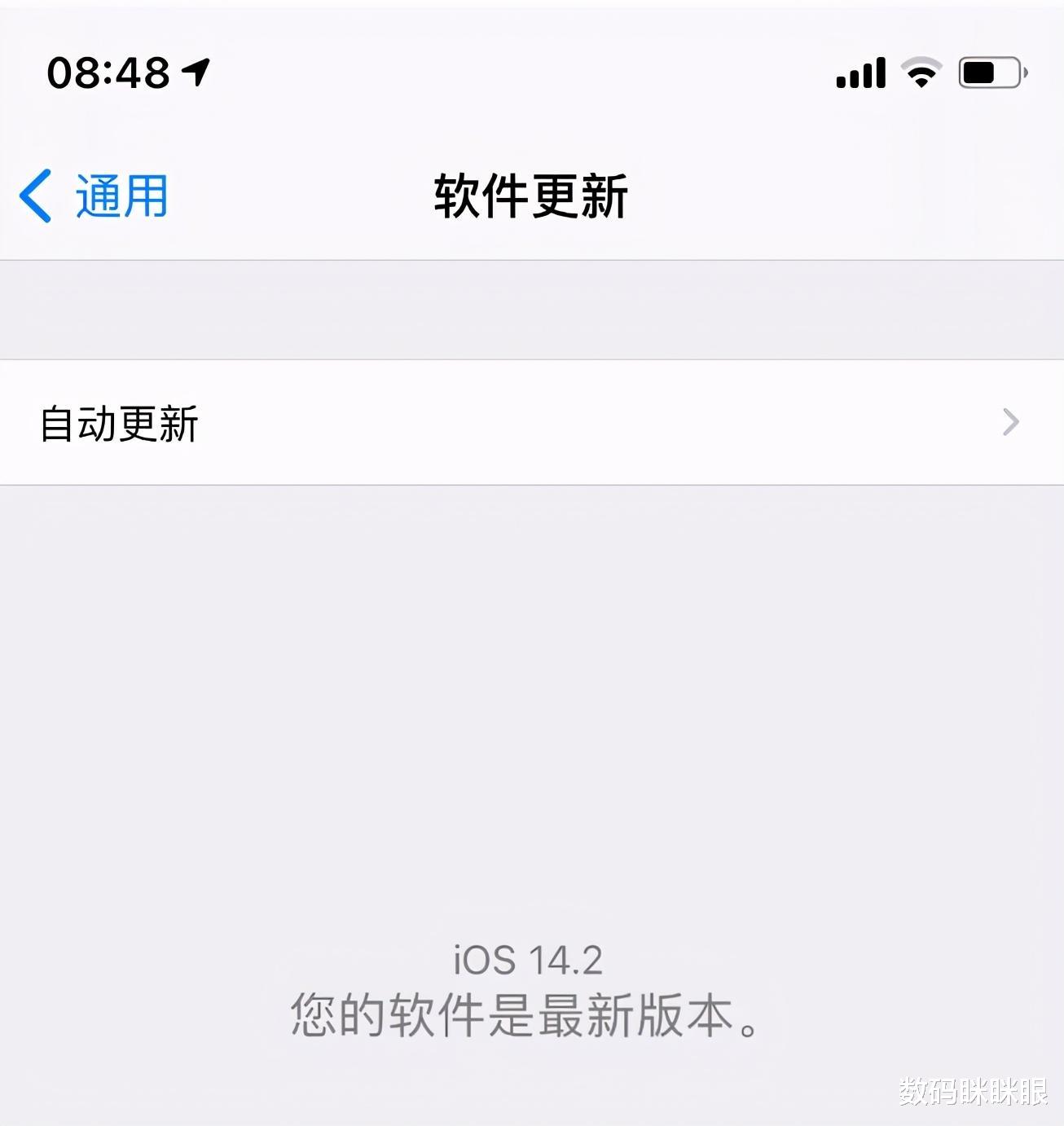 华为mate|果粉愤怒:更新iOS14.2beta4后,手机直接“废”了