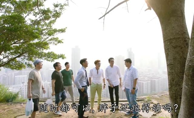 『TVB』年度黑马港剧完结,是烂尾还是神作?我来说句公道话