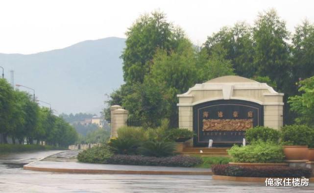 李嘉诚|李嘉诚“囤地”，为什么有恃无恐？最长时间已高达25年！