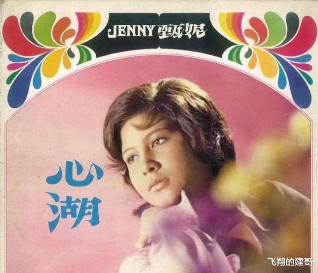 『甄妮』87年, 守寡4年的甄妮生下一女, 对生父闭口不提, 女儿长大后藏不住了