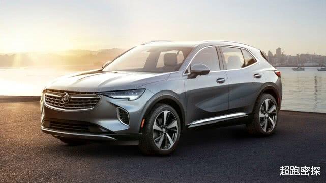 昂科威▲昂科威S渲染图曝光,车头“撞脸”哈弗F7,预搭载2.0T+9AT