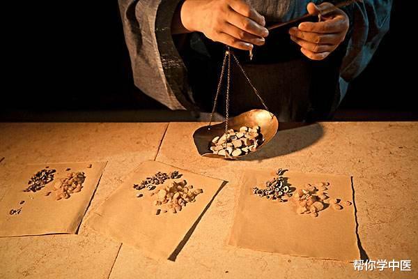 心脏|七十年中医撂狠话：湿气不除，心脏不宁！一张珍贵方子，请你研究