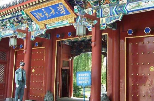 招生▲这三所大学，堪称全国最难考，清华北大也比不了