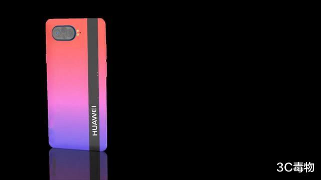 人脸识别|华为Mate40Pro概念图：椭圆形4摄刘海砍掉，前摄和人脸识别大变化