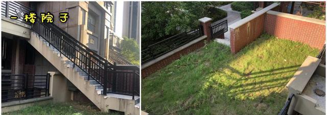 |135地复式，白白赚了2个庭院+90地下室，又靠4大设计走红小区