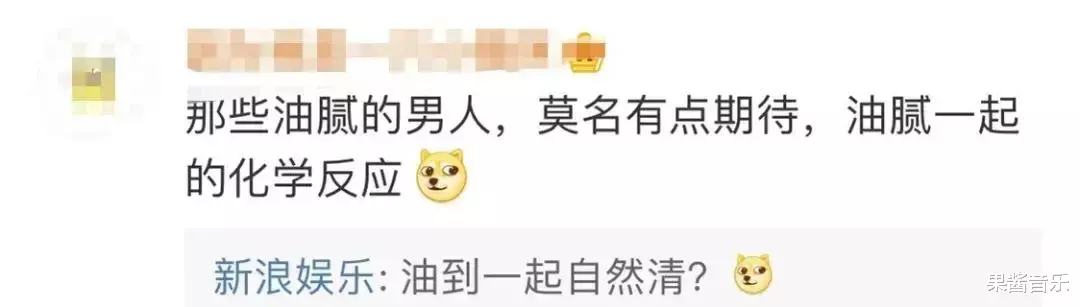 披荆斩棘的哥哥|《披荆斩棘的哥哥》名单来了！你们pick哪位男明星呢？