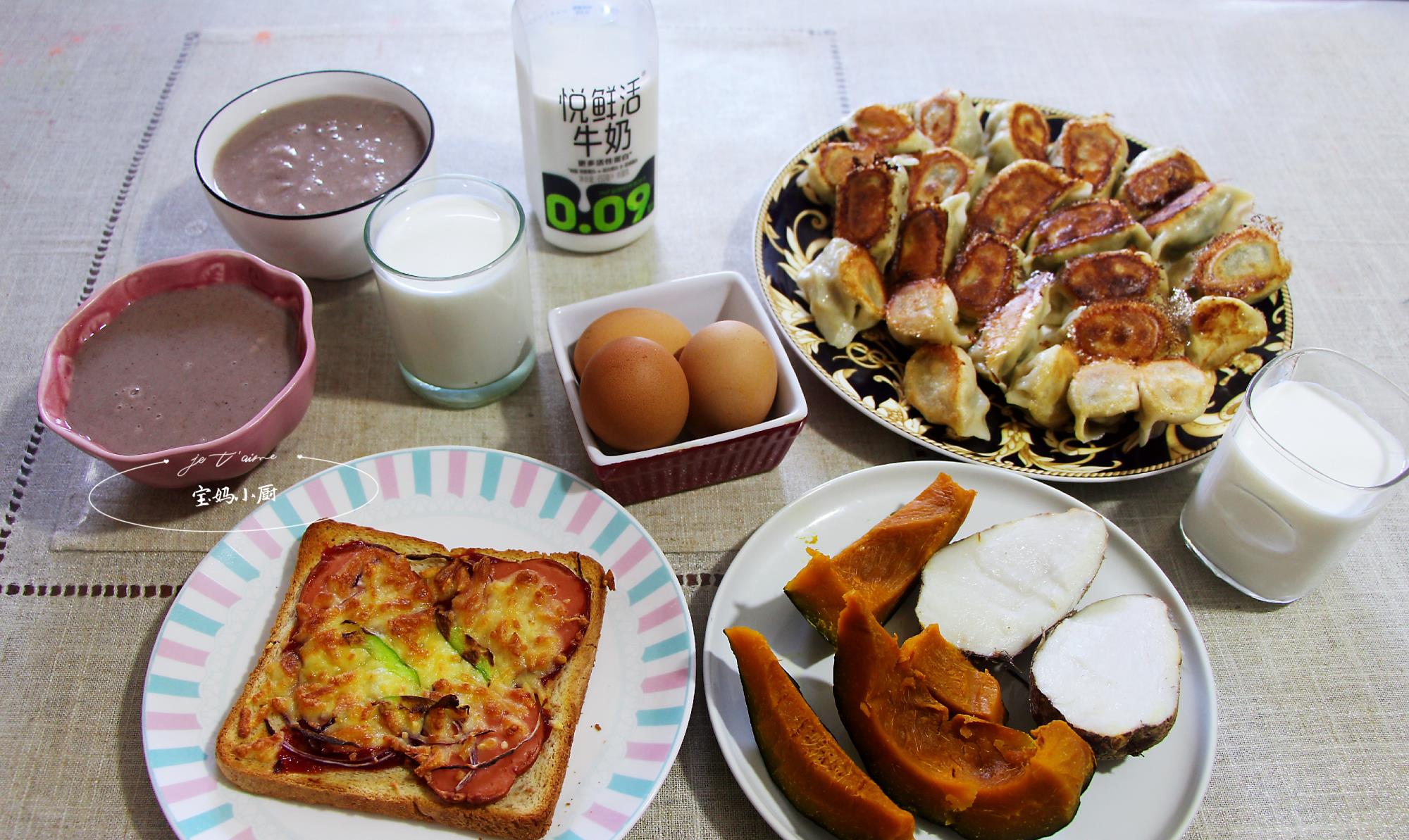 鸡蛋|一家四口的8天早餐分享，每天都有新花样，早餐店都没这丰盛