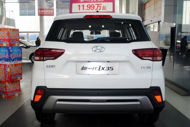现代ix35|现代ix35:真没办法了,都降到8.97万了,我真不降了