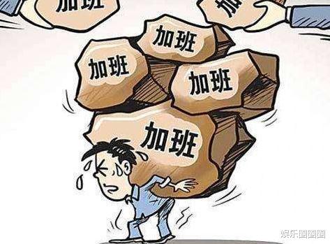 |经理骂员工都是废物，员工商量都不上班，隔天上班我傻在原地