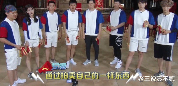 跑男团|还记得跑男团2年前许下的承诺吗?很多人都忘了 ,唯独baby已经做到