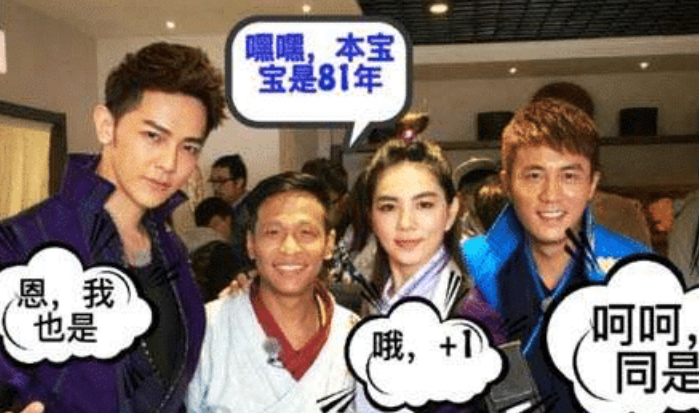 【郭敬明】这几张堪称“极其尴尬”的明星合影,一个比一个经典