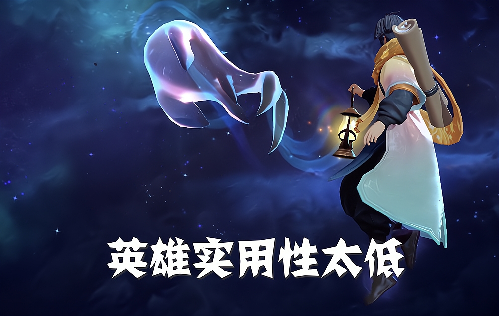 庄周|朱雀志返场仅上线一小时，只因官方一句话，销量暴涨碾压青龙志和星空鱼