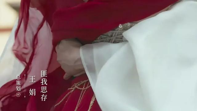 【陈芊芊】《陈芊芊》结局悲剧?匪我思存澄清4个月前剧透,虐心天后又来了