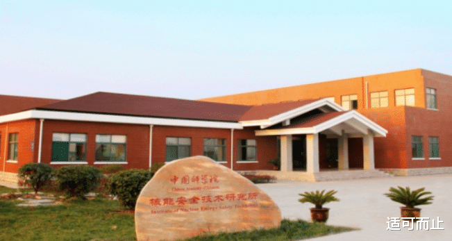 科学家|中科院集体“辞职”,明星动不动上亿年收入,我们的科学家呢?