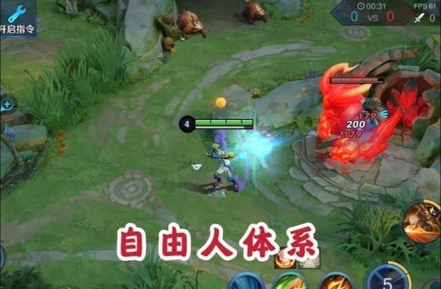 打野|新打野刀上线后，五大“野王”重返野区，秒龙王最快的是个辅助！