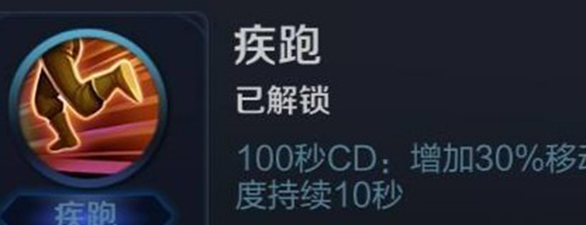 黄忠|王者体验服s21赛季：伽罗、黄忠增强，蒙犽战令皮肤，排位赛调整