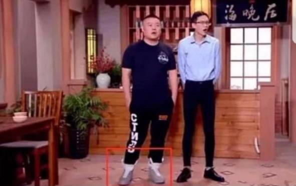岳云鹏:岳云鹏上综艺节目穿百万限量版鞋子,竟然还会被喷?
