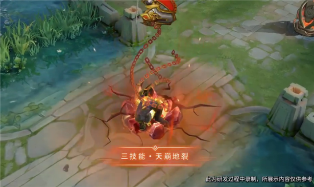 【廉颇】廉颇地狱炎魂重做成史诗，模型却变成了黑人抬棺，710点券买定了