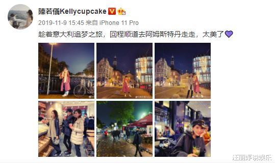 大S|陈若仪：不是你婆婆强势，是你太弱！不信你看大S