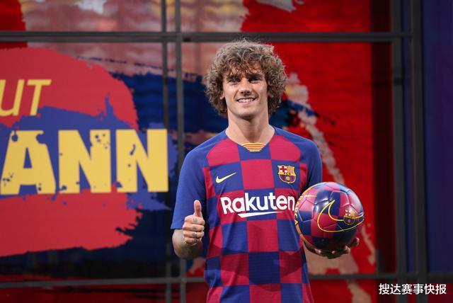 山东省|巴萨引援完败！欧冠遭耻辱性2-8惨败，转会费过亿的3人都在替补席