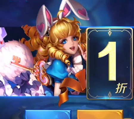 王者荣耀：神秘商店几折划算？玩家五折以为是天选，买完皮肤发现上当了