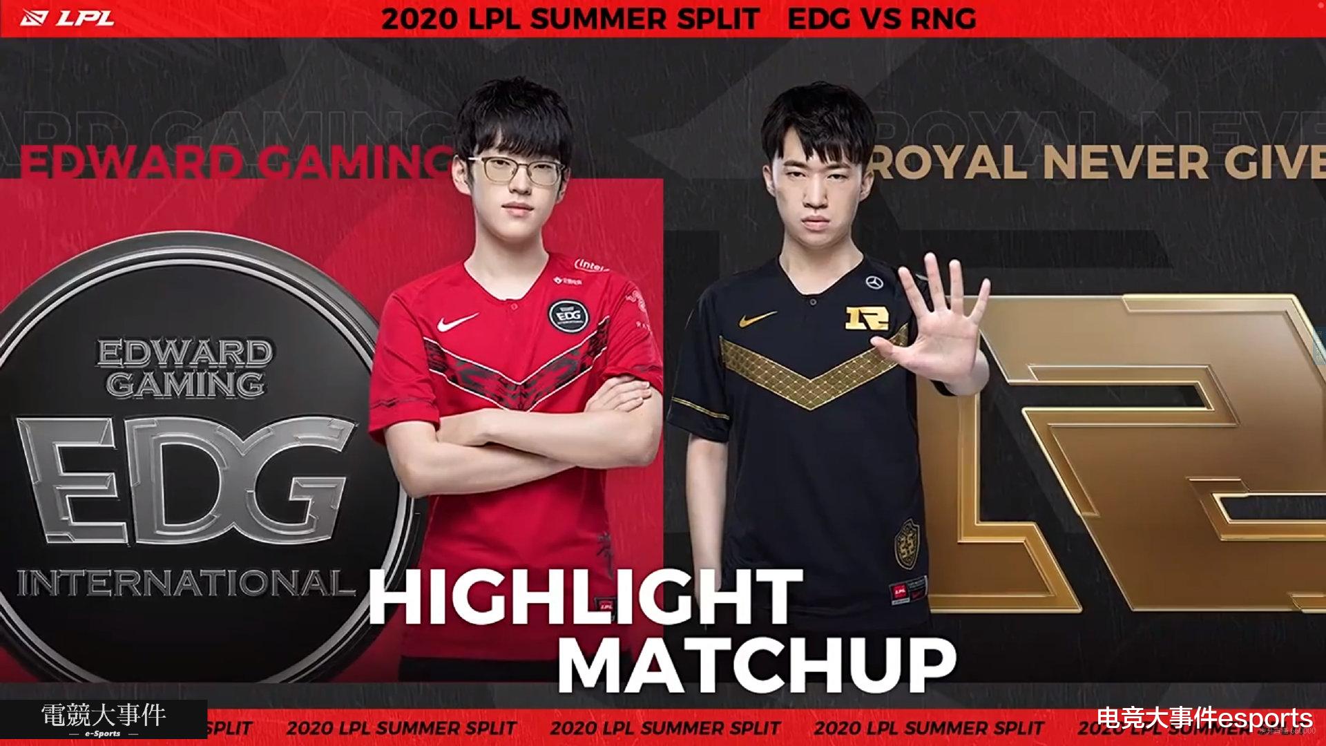 edg战队|EDG优势被RNG翻盘，阿布直播怒了：队友残血去开团，简直就离谱