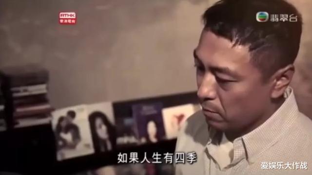 姜皓文|最佳男配姜皓文:如果他休息,香港有一半电影都开不了工