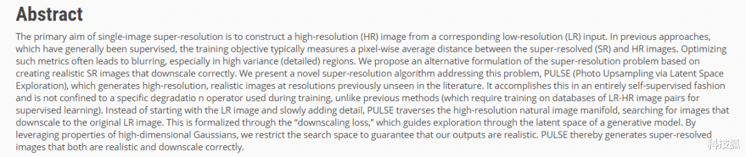 算法|可怕，照片去马赛克成为现实
