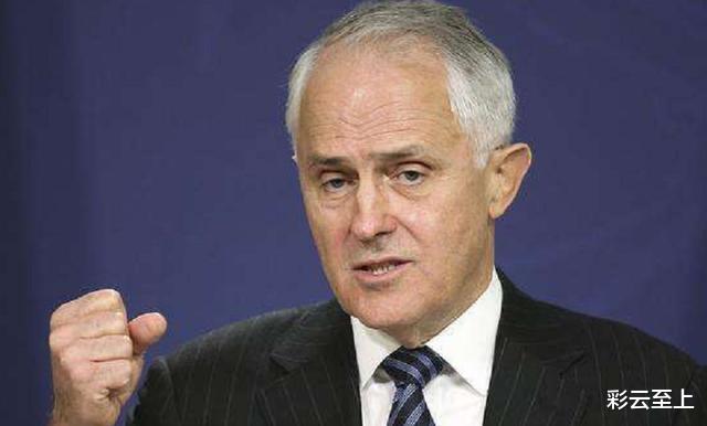 天然气|急也没用！中俄达成1.6万亿天然气订单，澳方：不同意