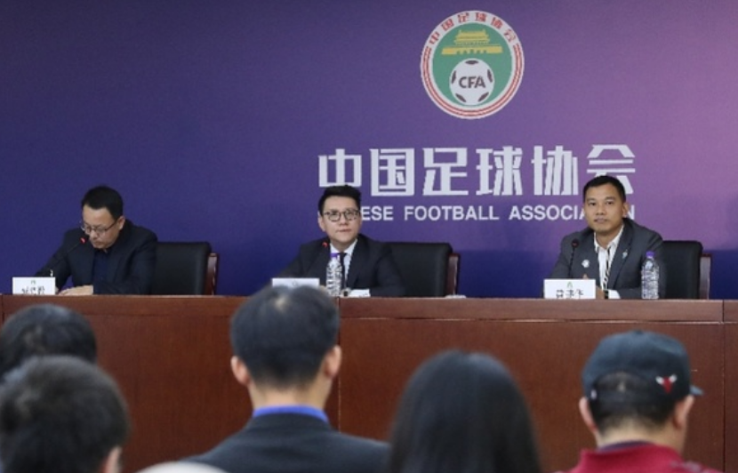 中超：许家印王健林亲自过问，中超职业联盟目标1年赚50亿，足协放权吗