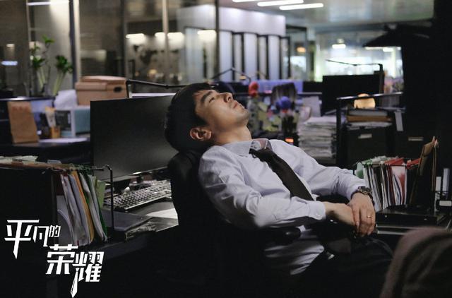 赵又廷|黑化后的赵又廷,投机取巧的白敬亭,像极了上司和我