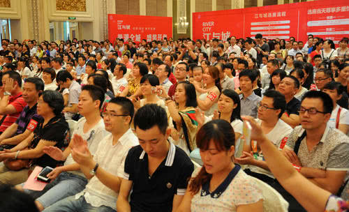 老房子逐渐不值钱了，10年后房子变成综合体，家庭办公将会实现