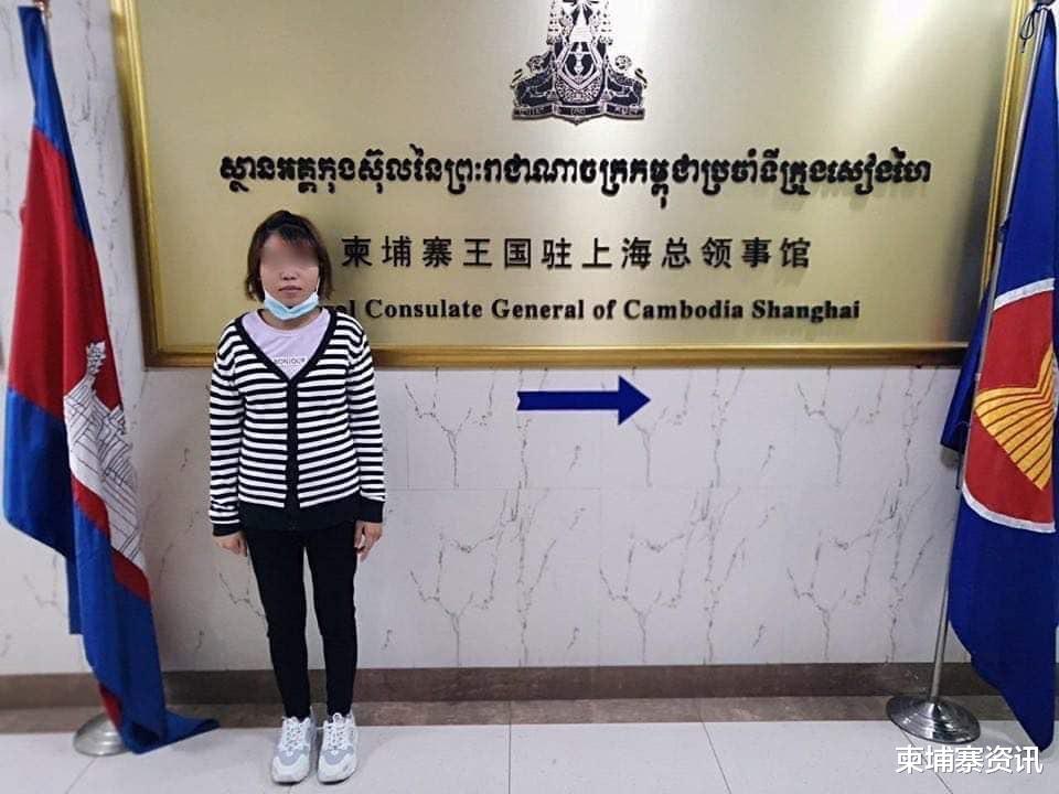 柬埔寨|受骗嫁到温州的柬籍妇女22日回国，感叹有些人活得像牛马一样