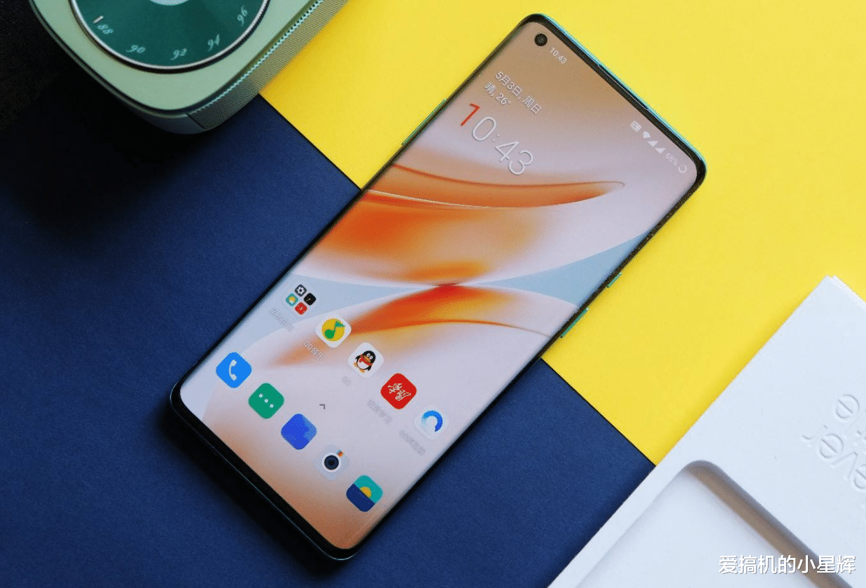 高通骁龙|多款骁龙865手机跌至“新低价”，全都是高素质，一机流畅用三年