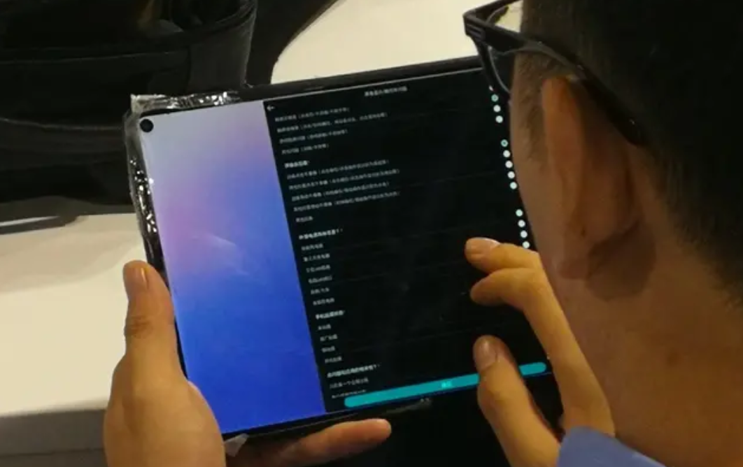 tableau|华为新款平板M7或将改名?叫MatePad 10.8,平板领域持续发力!