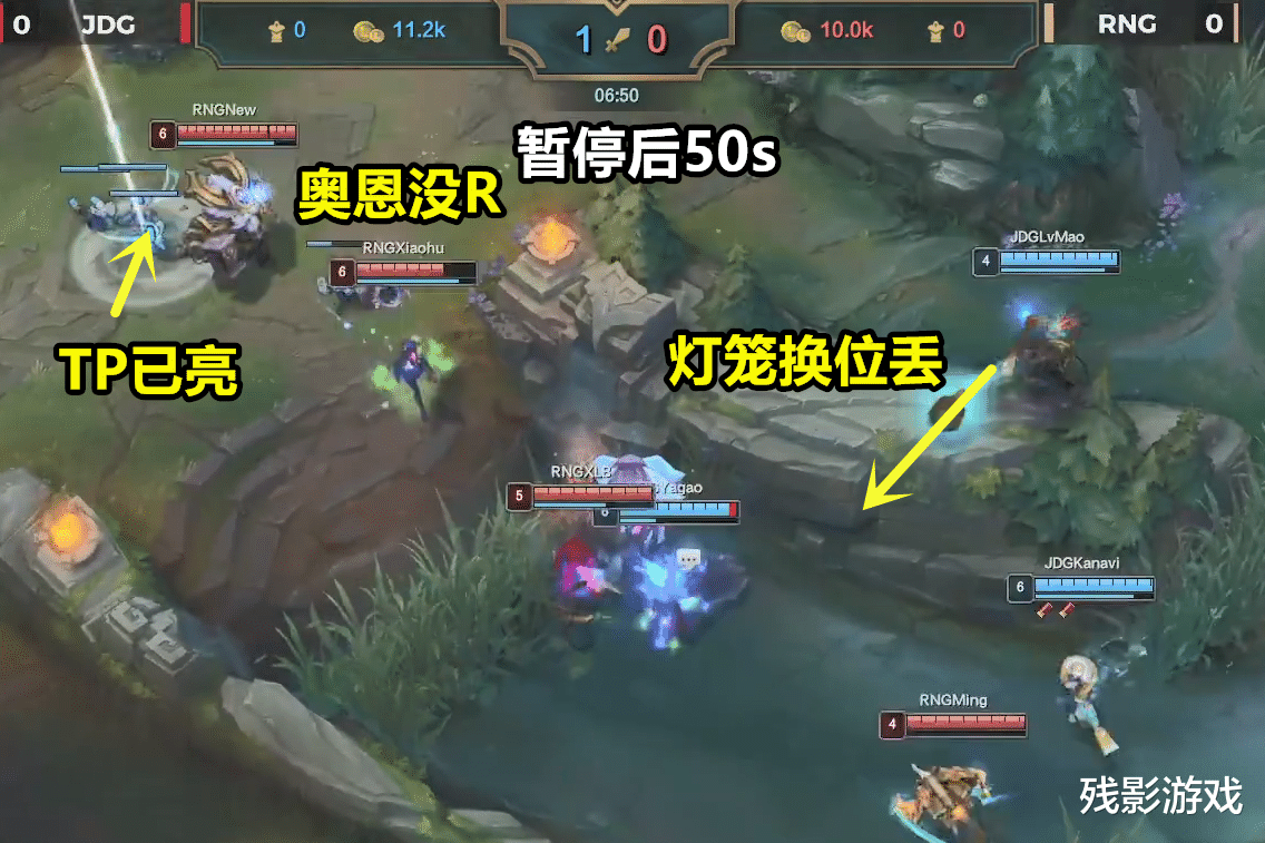 [RNG]一个灯笼丢1小时？姿态青蛙多方测试，RNG经理申诉：公道人心！